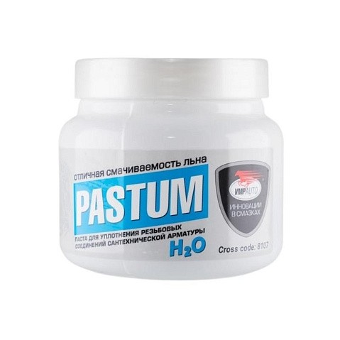 Паста уплотнительная для воды банка 400гр Pastum H2O купить в Челябинске | "Проконсим"