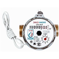 Счетчики горячей воды СВ DN 15 PN 16 до 90гр. без МК импульсный выход муфтовые ЭКО НОМ купить в Челябинске | "Проконсим"