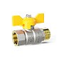 Кран латунный шаровой LD Pride GAS DN32 PN 25 никелированный бабочка муфта-штуцер купить в Челябинске | "Проконсим"