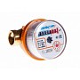Счетчики горячей воды DN 15-20 PN 16 до 90гр. муфтовые с обратным клапаном Пульсар купить в Челябинске | "Проконсим"