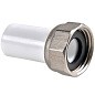 Бурт ПП с накидной гайкой 32-1 1/4'' PP-R белый РВК купить в Челябинске | "Проконсим"